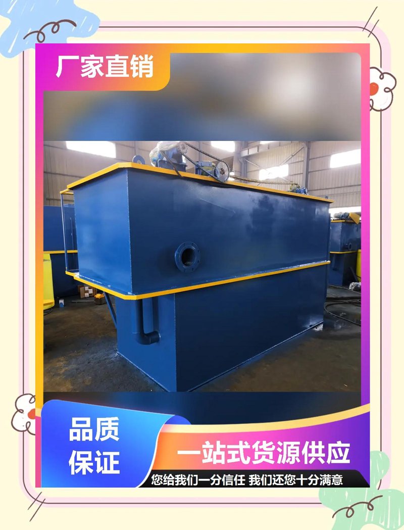 废气治理设备：守护蓝天的绿色屏障