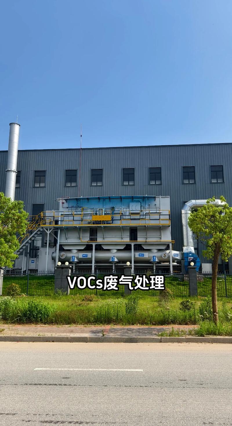 净水设备行业展望：一体化净水技术引领未来趋势